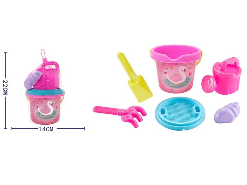 BEACH SET 6PCS - HP1198523
