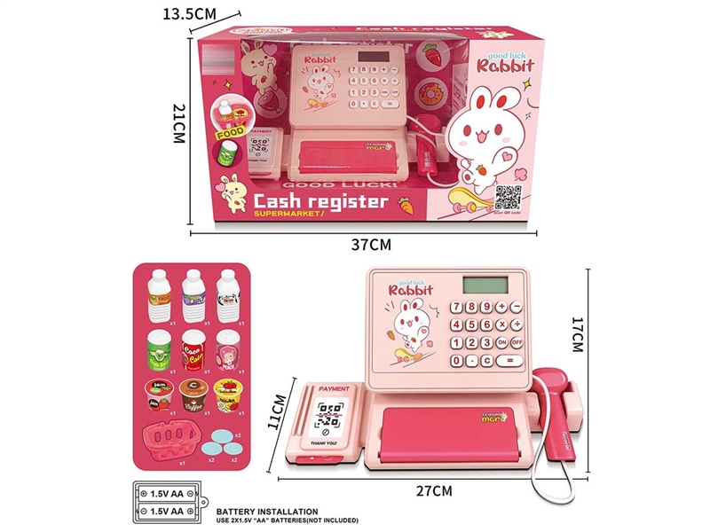 CASH REGISTER SET W/LIGHT & MUSIC - HP1198537