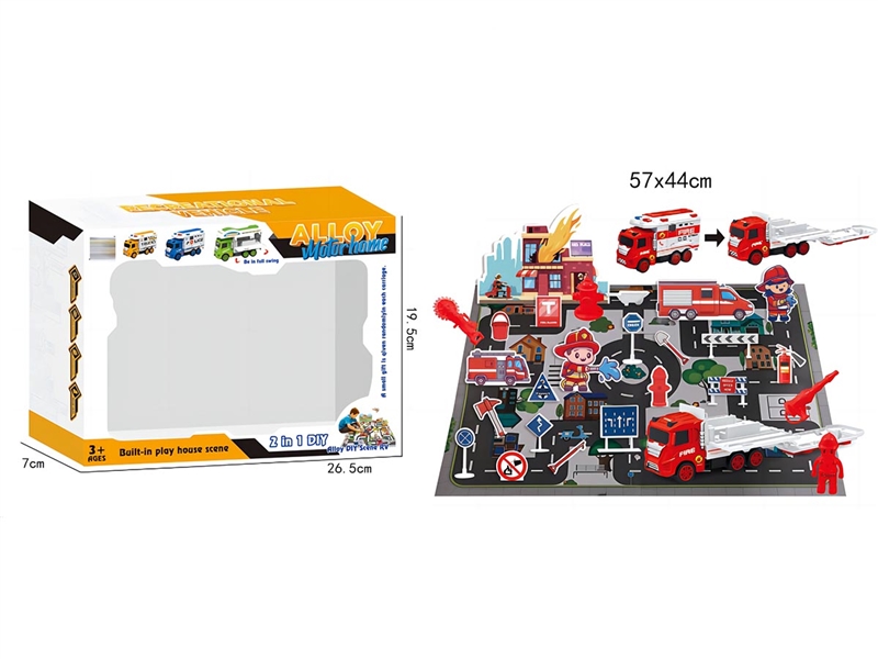 2 IN 1 BUILT IN PLAY HOUSE SCENE - HP1198555