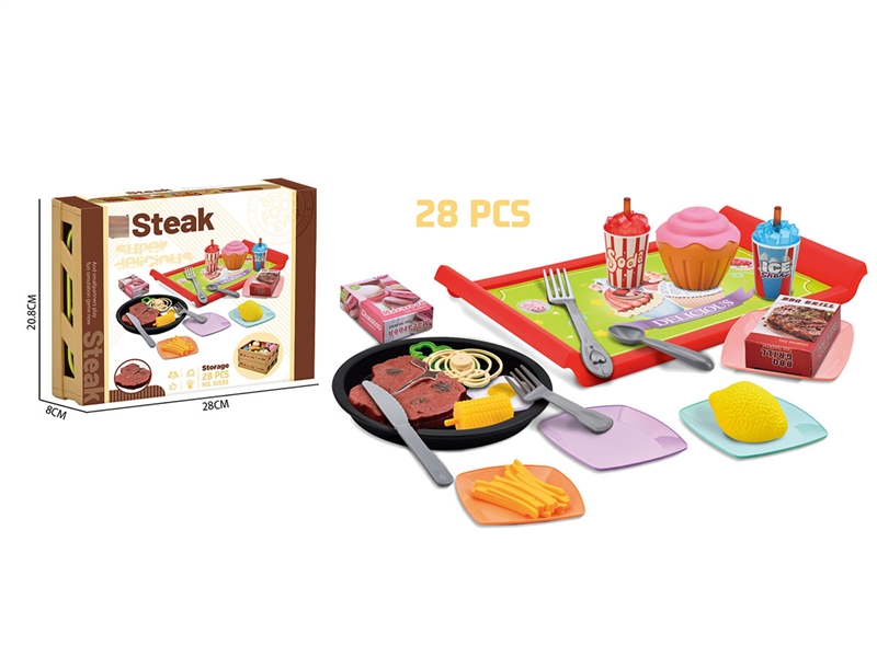 KITCHEN SET - HP1198557