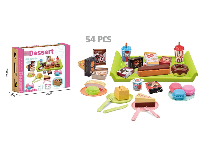 KITCHEN SET - HP1198561