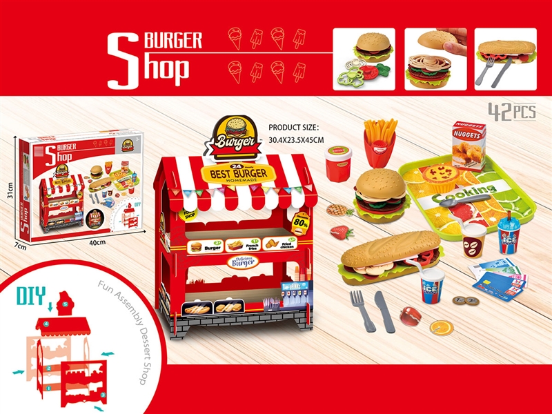 KITCHEN SET - HP1198562