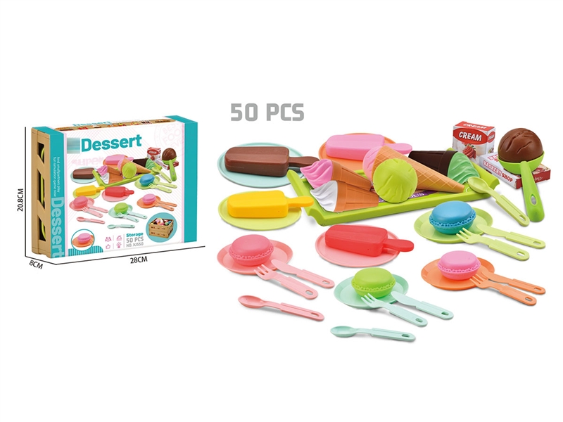 KITCHEN SET - HP1198563