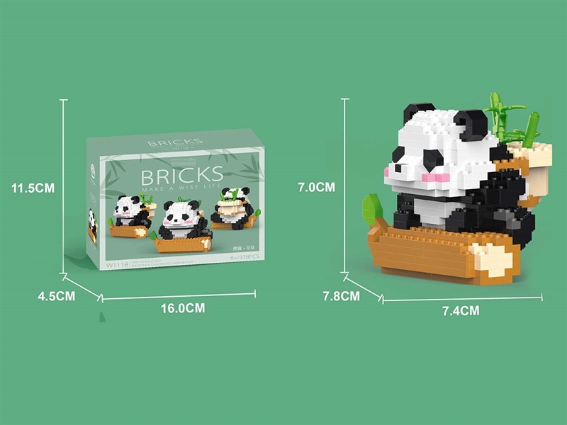 BUILDING BLOCKS 378PCS - HP1198571