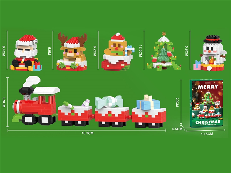 BUILDING BLOCKS 1627PCS - HP1198572