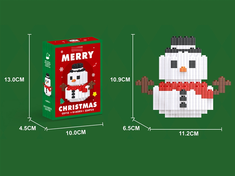 BUILDING BLOCKS 224PCS - HP1198573