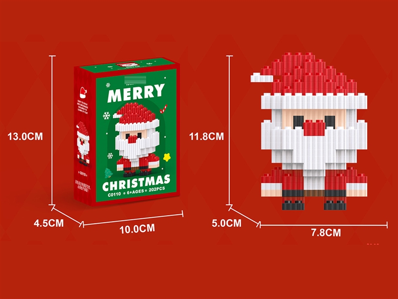 BUILDING BLOCKS 202PCS - HP1198574