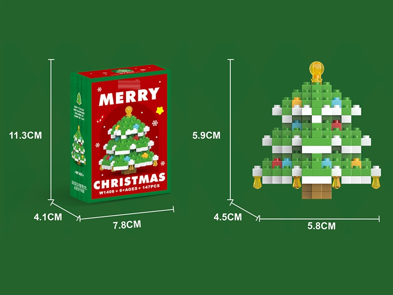 BUILDING BLOCKS 147PCS - HP1198575