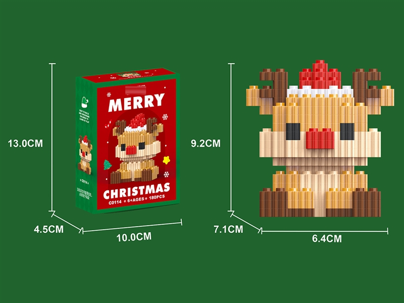 BUILDING BLOCKS 180PCS - HP1198577