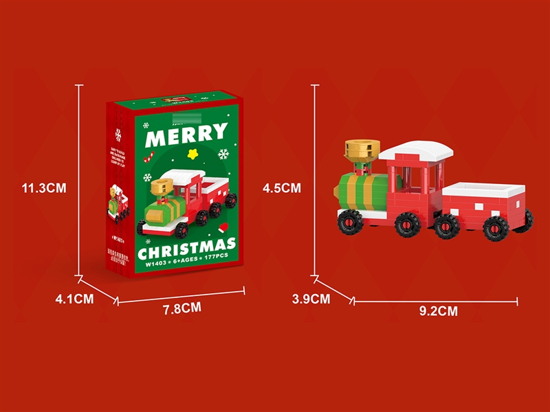 BUILDING BLOCKS 177PCS - HP1198579