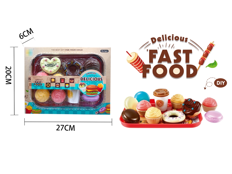 KITCHEN SET - HP1198591