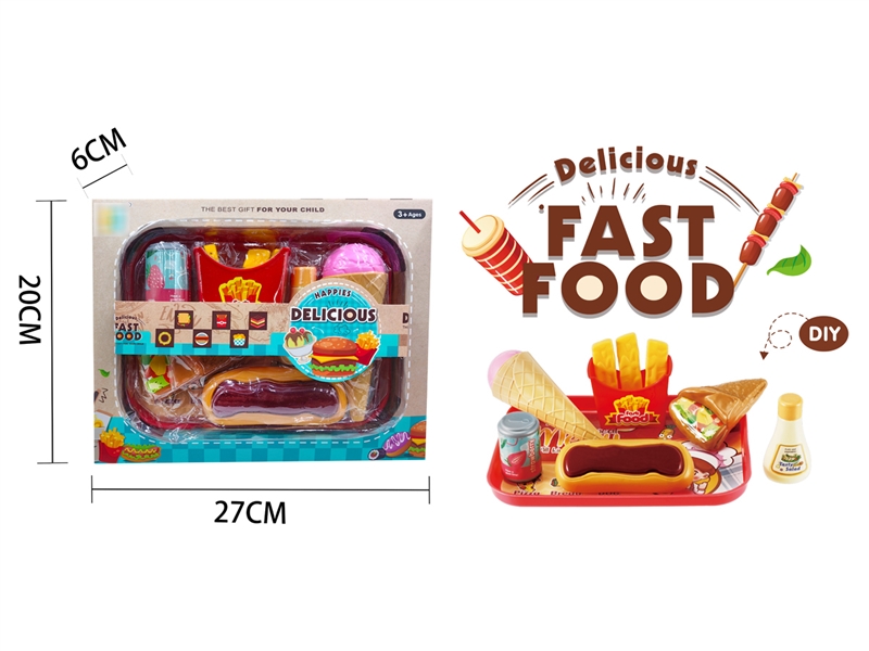 KITCHEN SET - HP1198592