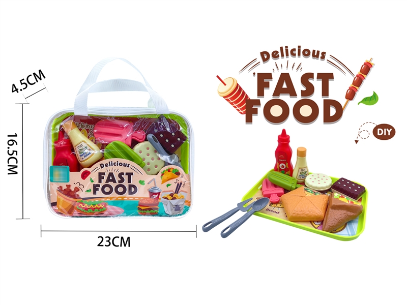 KITCHEN SET - HP1198596