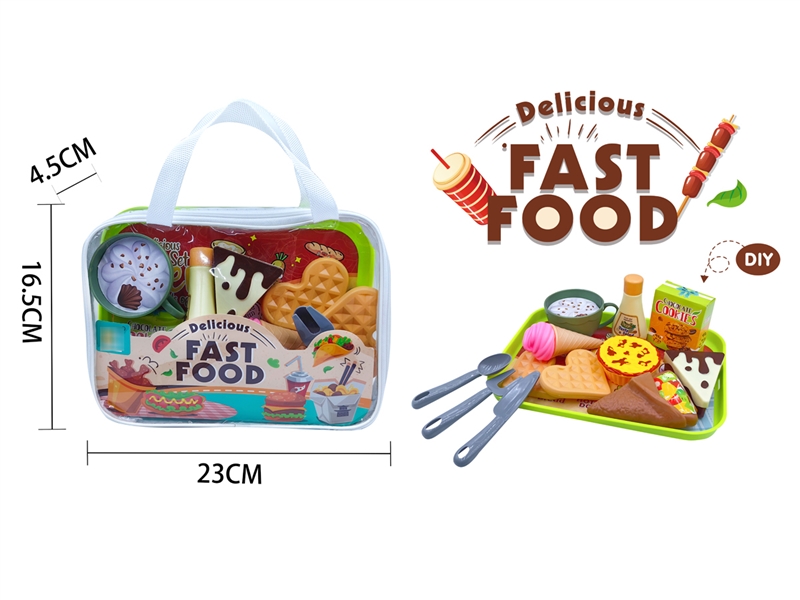 KITCHEN SET - HP1198599
