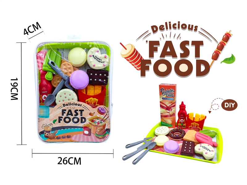 KITCHEN SET - HP1198603