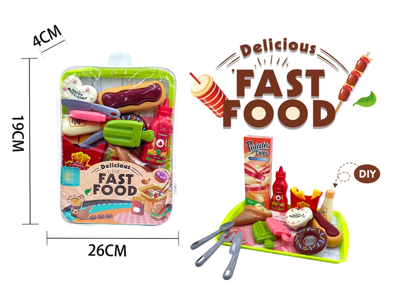 KITCHEN SET - HP1198605