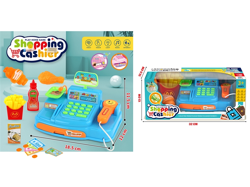 CASH REGISTER SET W/LIGHT & MUSIC - HP1198609