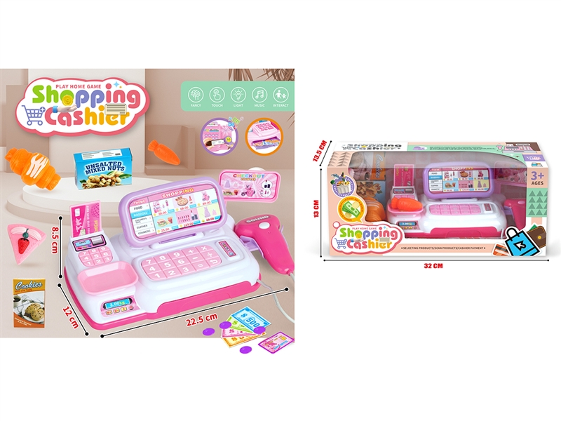 CASH REGISTER SET W/LIGHT & MUSIC - HP1198611