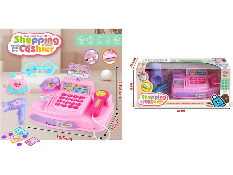 CASH REGISTER SET W/LIGHT & MUSIC - HP1198614