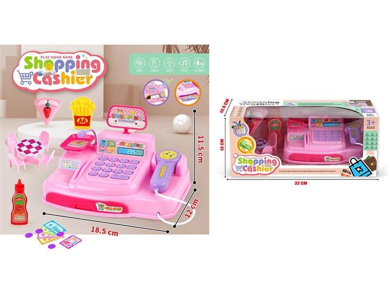 CASH REGISTER SET W/LIGHT & MUSIC - HP1198615