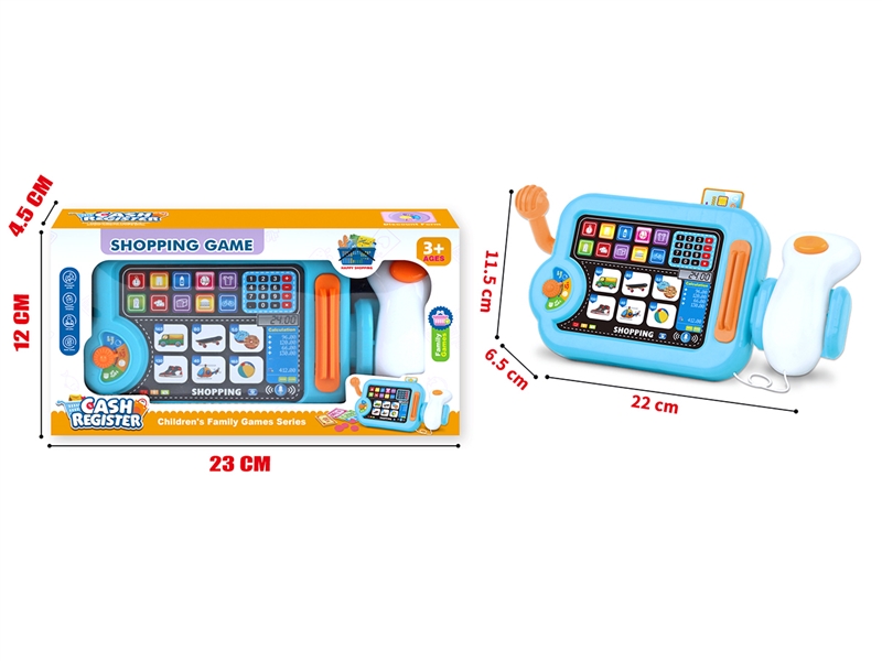 CASH REGISTER SET W/LIGHT & MUSIC,RED/BLUE - HP1198625