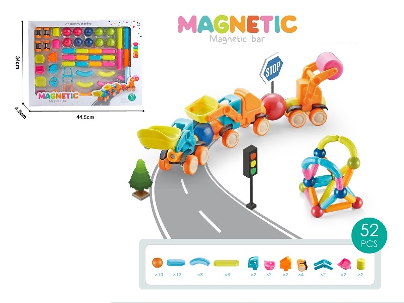MAGNETIC STICKS 52PCS - HP1198653