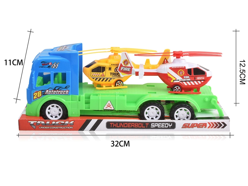 FRICTION TOW TRUCK W/FREE WAY PLANE 2PCS - HP1198703