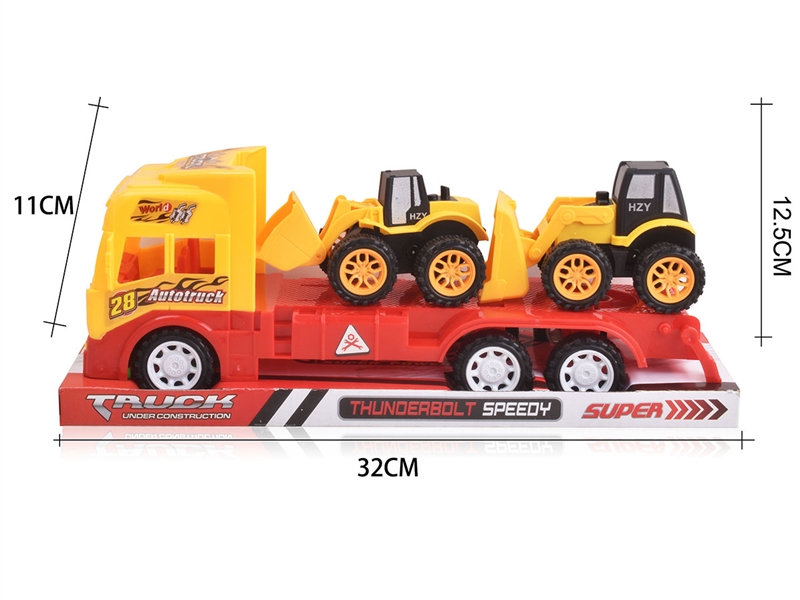 FRICTION TOW TRUCK W/FREE WAY CONSTRUCTION CAR 2PCS - HP1198705