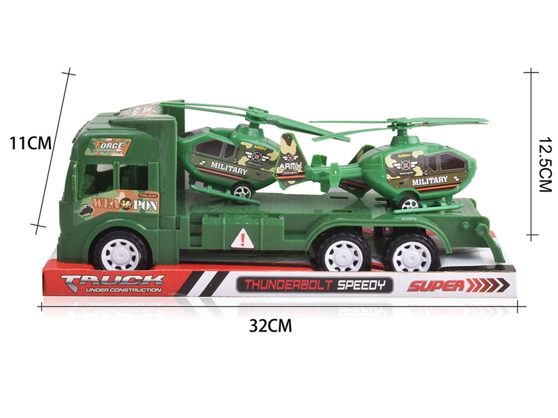 FRICTION TOW TRUCK W/FREE WAY MILITARY PLANE 2PCS - HP1198710