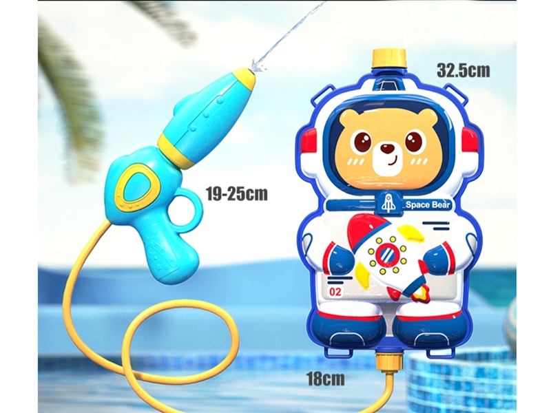 WATER GUN 1800ML - HP1198716