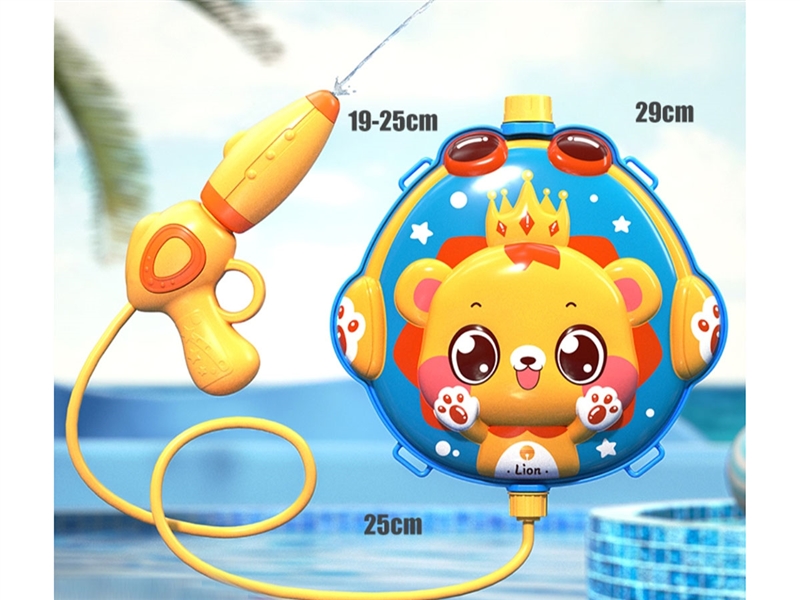 WATER GUN 1800ML - HP1198719