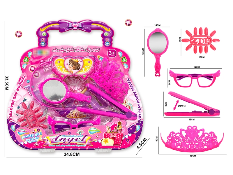 BEAUTY SET - HP1198740