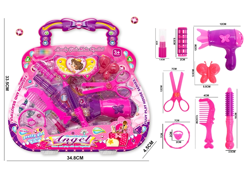 BEAUTY SET - HP1198741