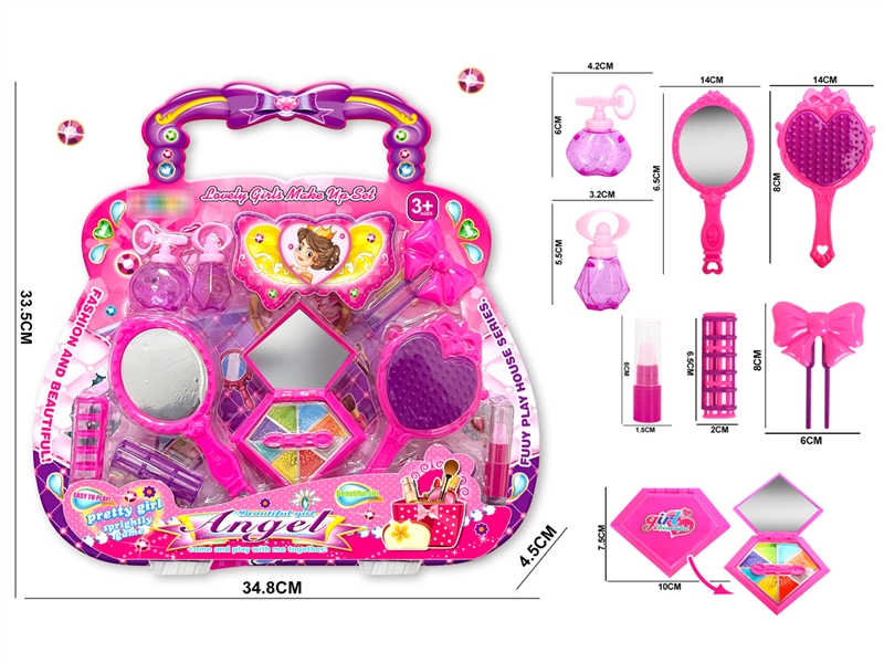 BEAUTY SET - HP1198742