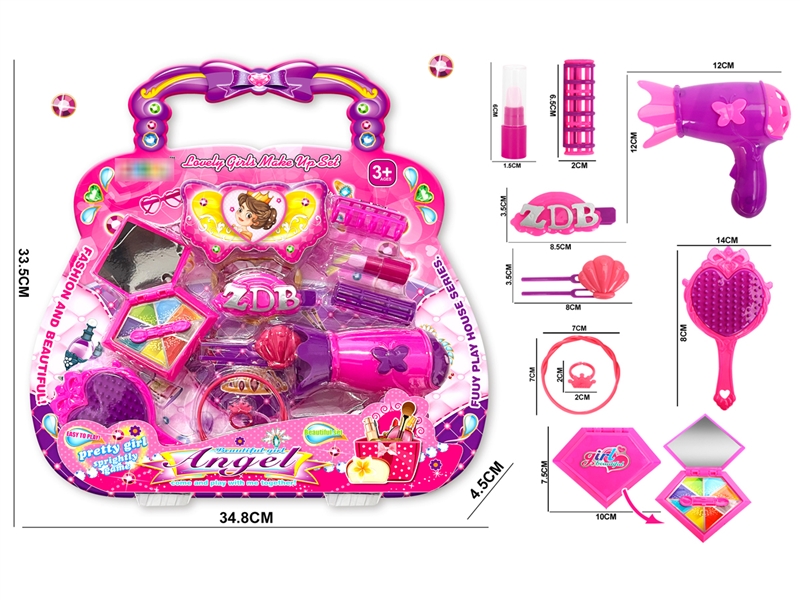BEAUTY SET - HP1198743