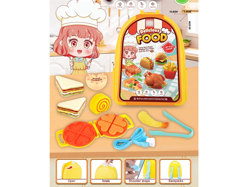KITCHEN SET - HP1198749