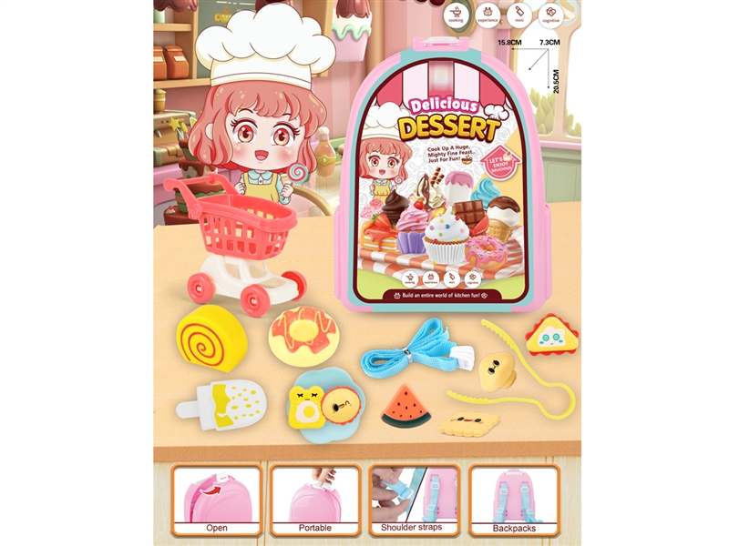 KITCHEN SET - HP1198751
