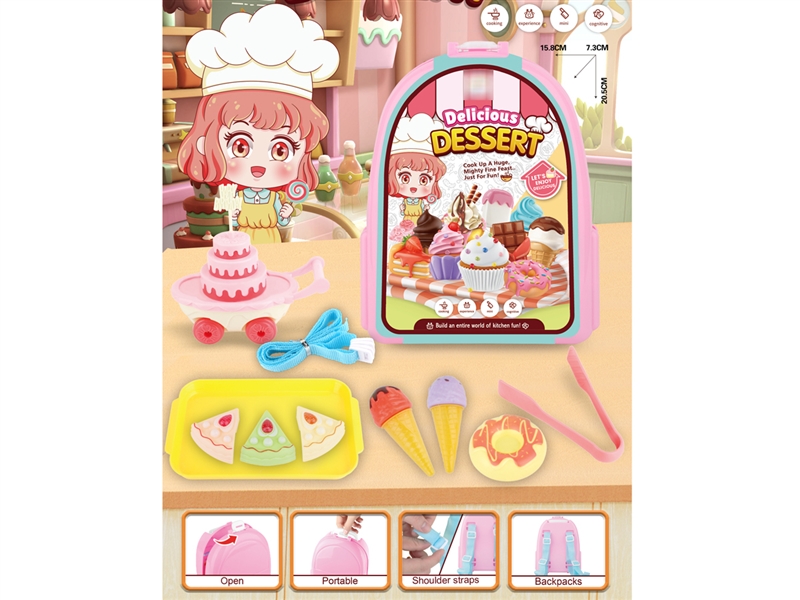 KITCHEN SET - HP1198752