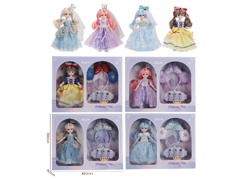 12寸4公主娃娃带发箍魔杖 - HP1198809