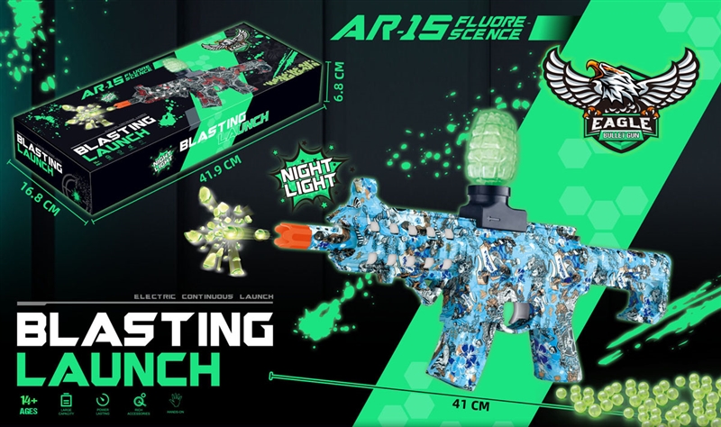 B/O NOCTILUCENT WATER BULLET GUN (CAN FIRE BULLETS CONTINUOUSLY, INCLUDED BATTERY) - HP1198884