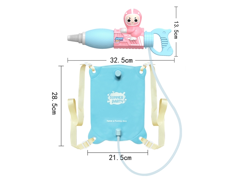 WATER GUN 1200ML - HP1198907