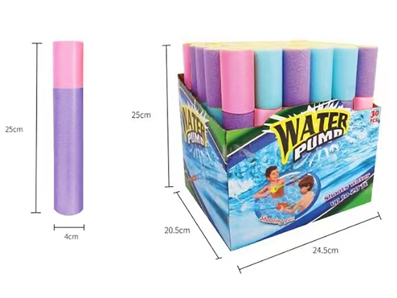 EVA WATER GUN 30PCS/DISPLAY BOX - HP1198908