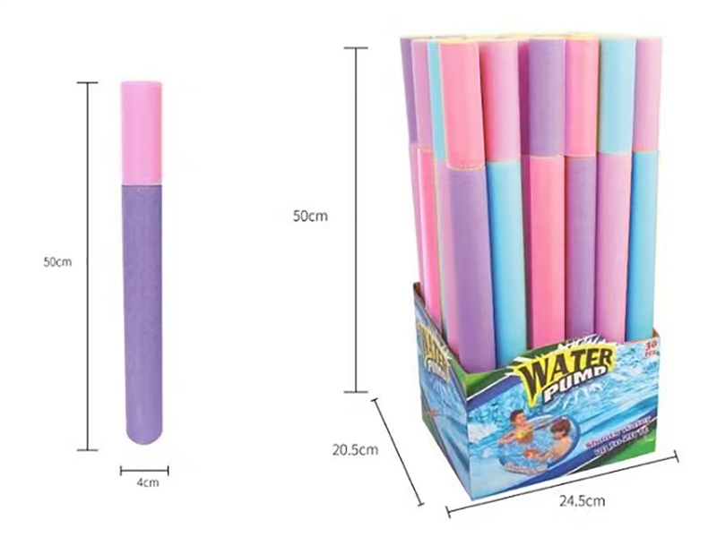 EVA WATER GUN 30PCS/DISPLAY BOX - HP1198909