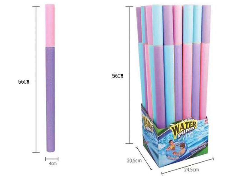 EVA WATER GUN 30PCS/DISPLAY BOX - HP1198910