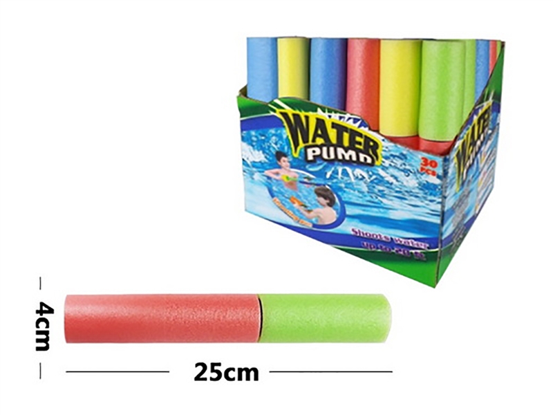 EVA WATER GUN 30PCS/DISPLAY BOX - HP1198911