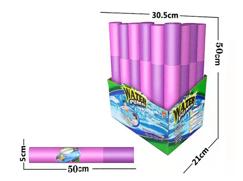 EVA WATER GUN 24PCS/DISPLAY BOX - HP1198912