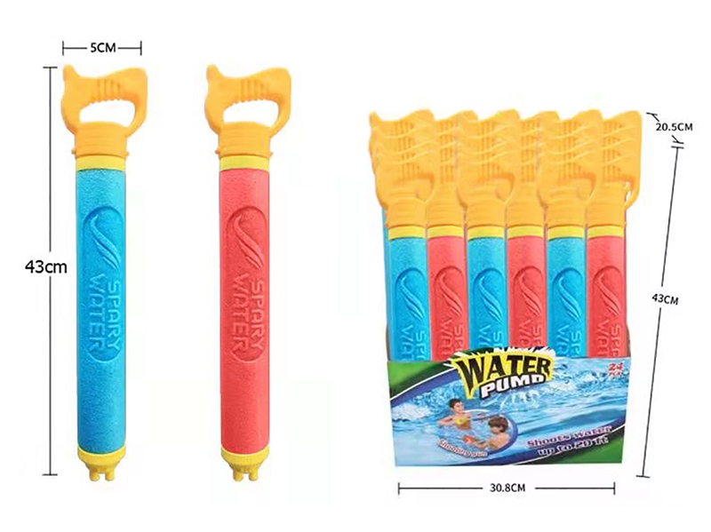EVA WATER GUN 24PCS/DISPLAY BOX - HP1198913