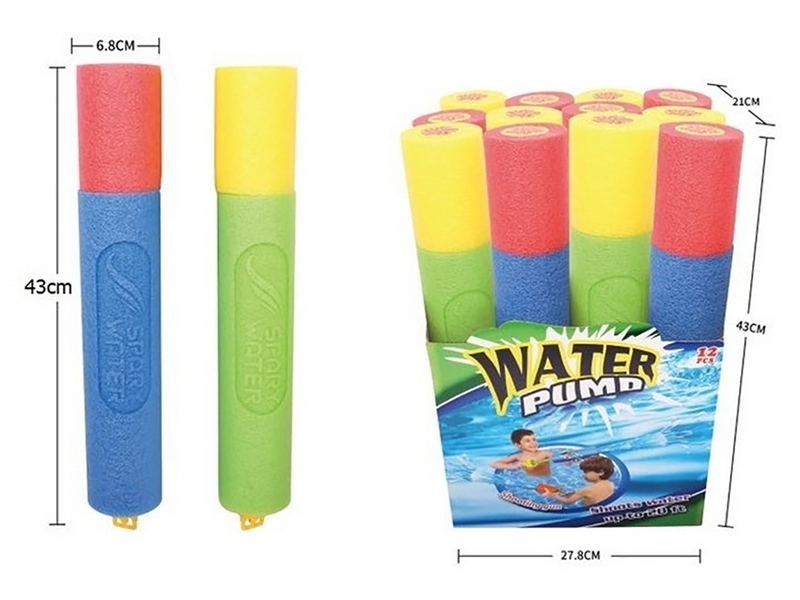 EVA WATER GUN 12PCS/DISPLAY BOX - HP1198914