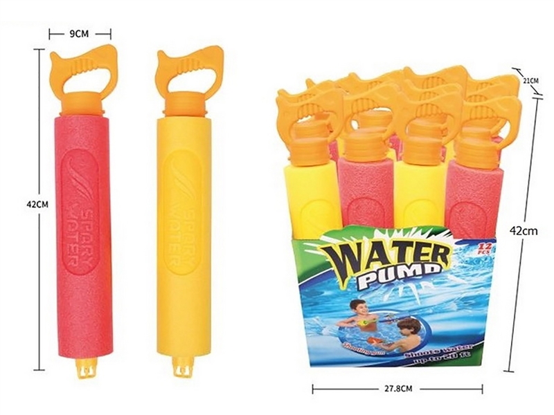 EVA WATER GUN 12PCS/DISPLAY BOX - HP1198915