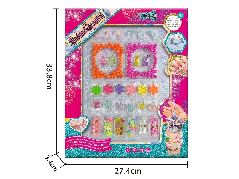 DIY CRAFT BEAD SET - HP1198939